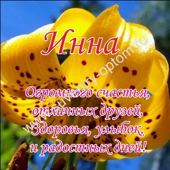 Вязание кофты реглан для мальчика Вязание кофты реглан для мальчика