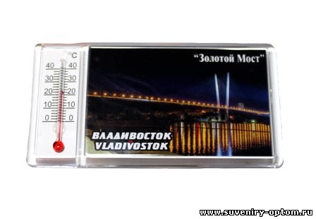 Магнит акриловый с термометром «Владивосток. Мост Золотой ночной»