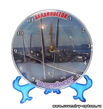 Часы на магните «Владивосток. Золотой мост» без подставки
