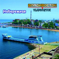 Магнит акриловый «Владивосток. Набережная море»