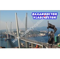 Магнит акриловый «Владивосток. Золотой мост с памятником»