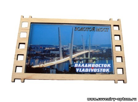 Магнит-фотокадр дерево «Владивосток. Золотой мост ночной1»