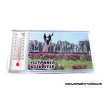 Магнит акриловый с термометром «Уссурийск. Памятник на центральной площади»