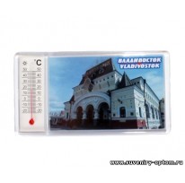 Магнит акриловый с термометром «Владивосток. ЖД Вокзал»