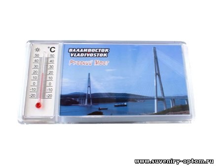 Магнит акриловый с термометром «Владивосток. Мост на о. Русский»