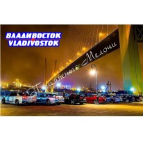 Магнит акриловый «Владивосток. Золотой Мост с набережной Цесаревича»