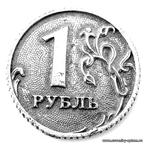 Интернет Магазин Монет На Пушкинской