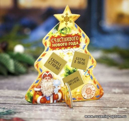 Купить Оптом Товары Для Нового Года Купить Оптом Товары Для Нового Года