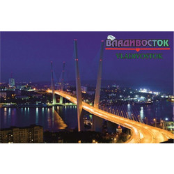 Магнит акриловый «Владивосток. Панорама2. Золотой Мост»