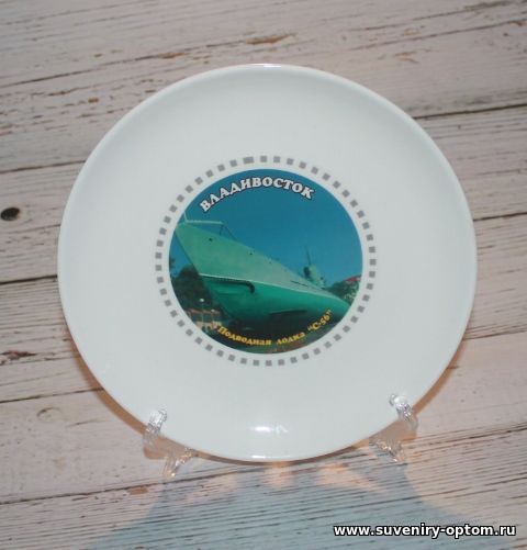 Сувенир керамика тарелка 