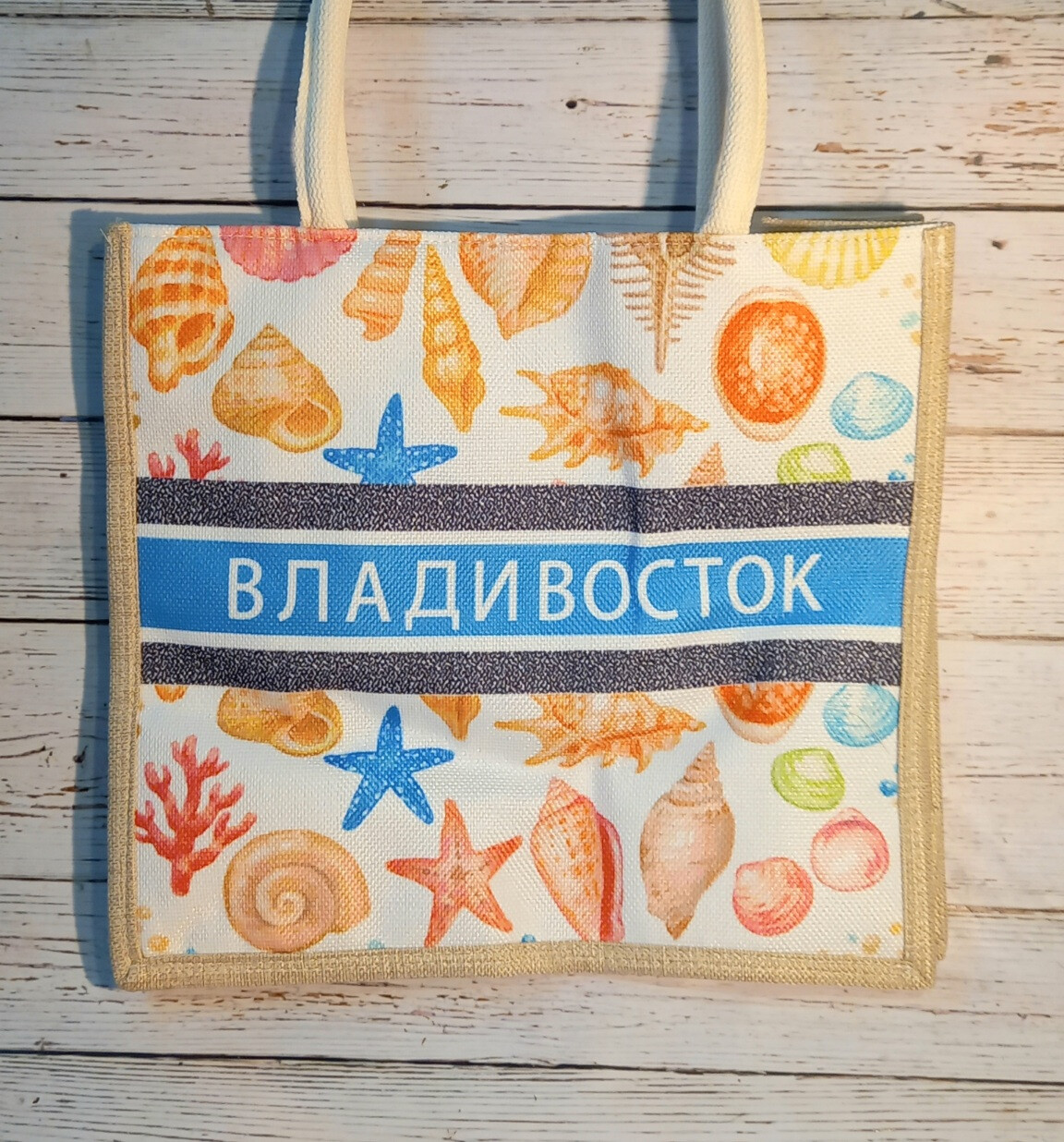 Сумка-шоппер 