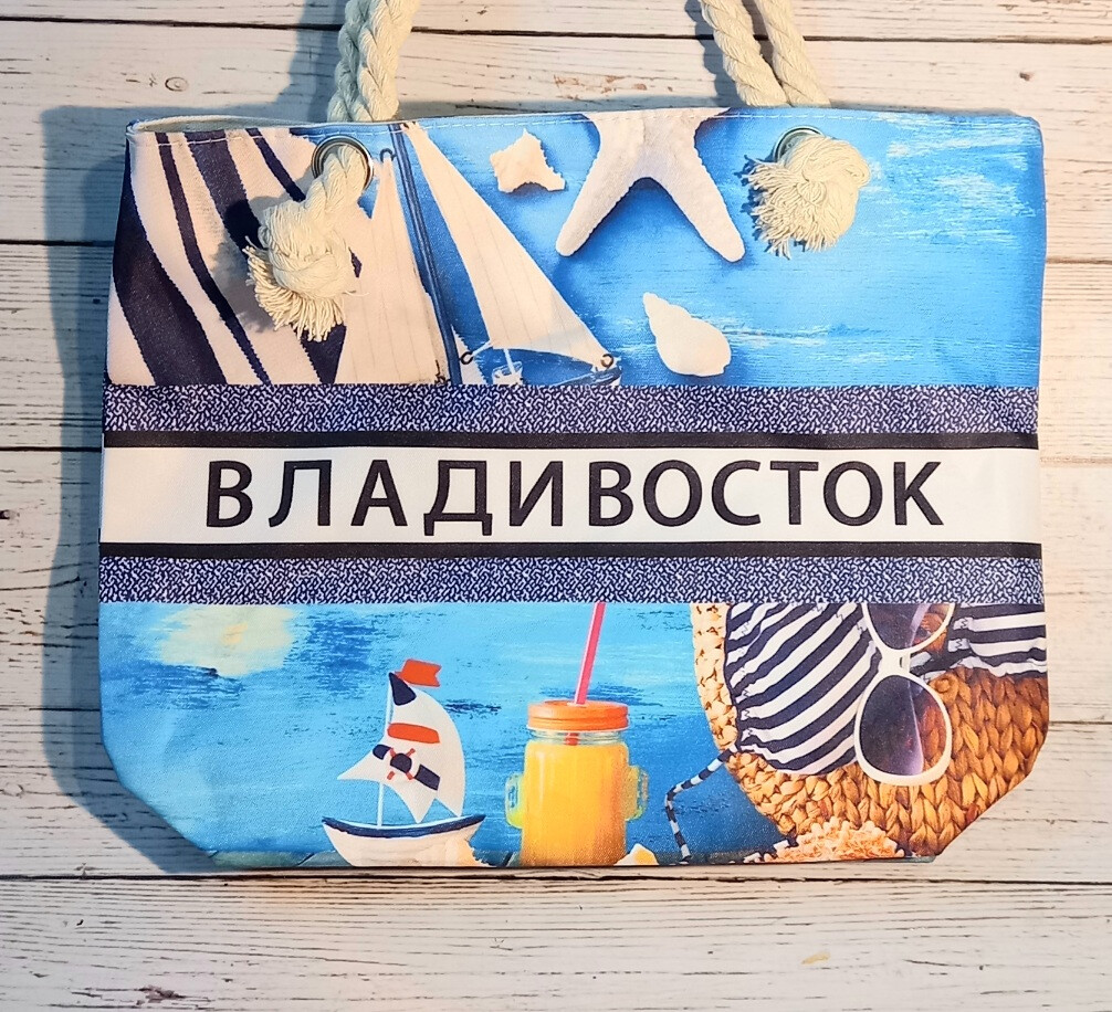 Сумка-шоппер 