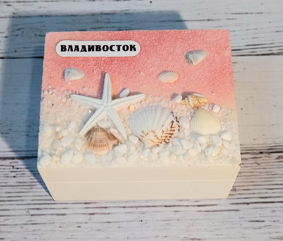 Шкатулка дерево малая прямоугольная 