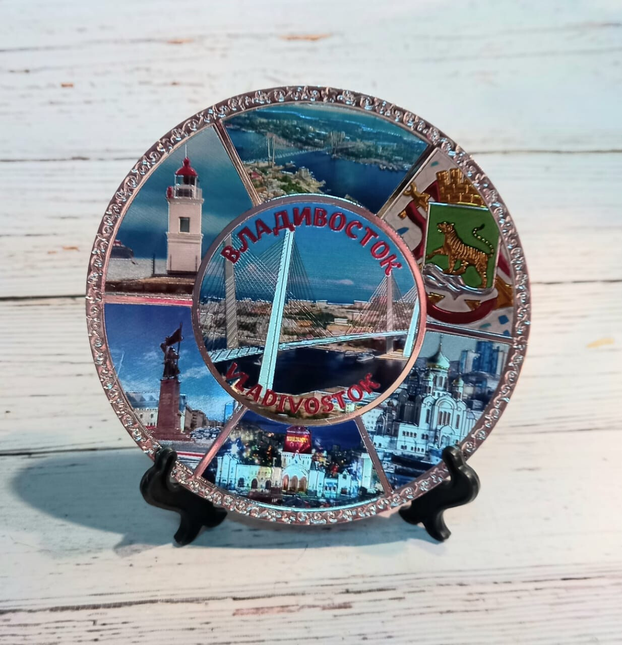 Тарелка-блюдце на подставке маленькая металл 12см