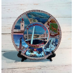 Тарелка-блюдце на подставке маленькая металл 12см