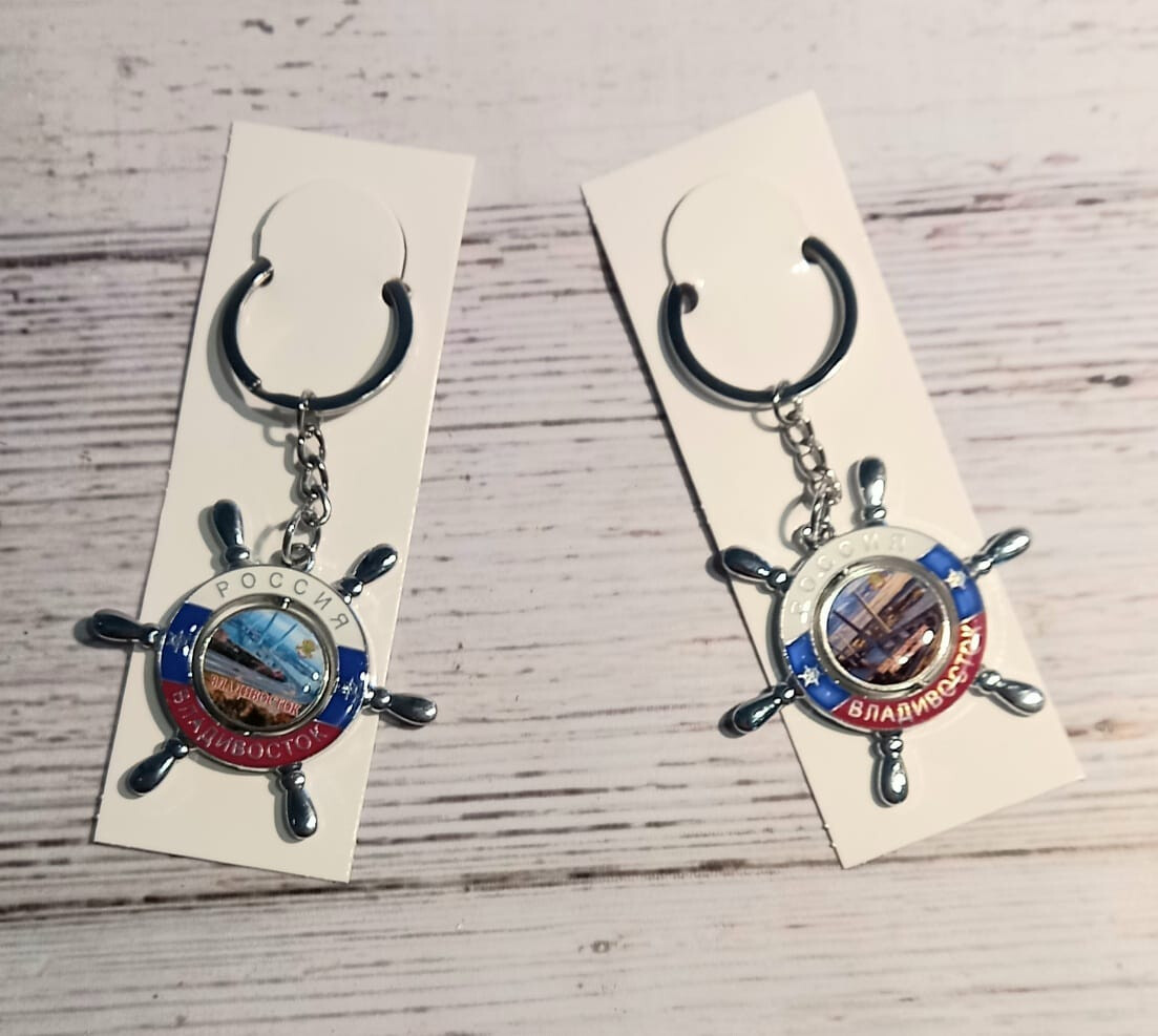 Брелок-штурвал металл