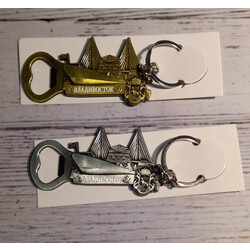 Брелок-открывашка металл