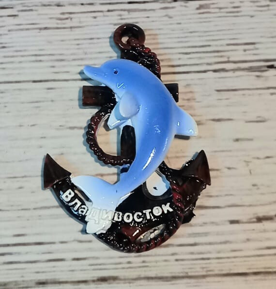 Магнит полистоун дельфин на якоре