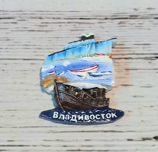 Магнит полистоун корабль