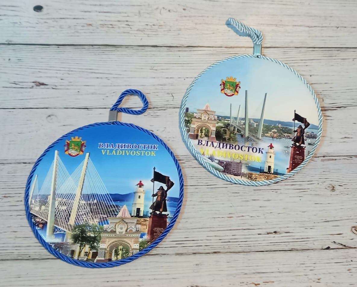 Подставка под горячее 17 см