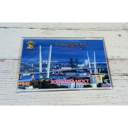 Магнит акрил большой 10х15 см 