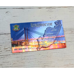 Магнит фольга 8х14.5 см 