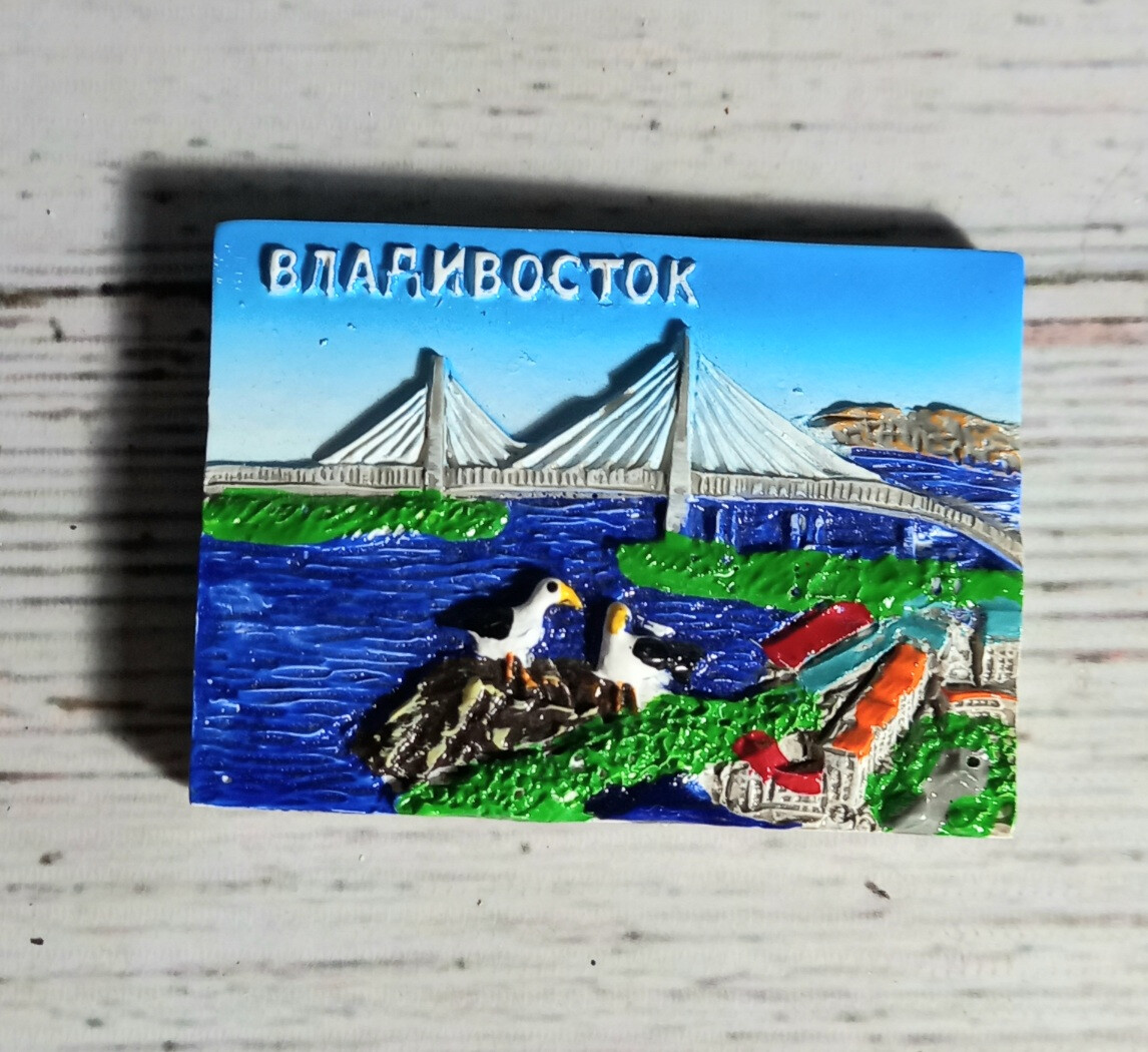 Магнит прямоуголный полистоун 