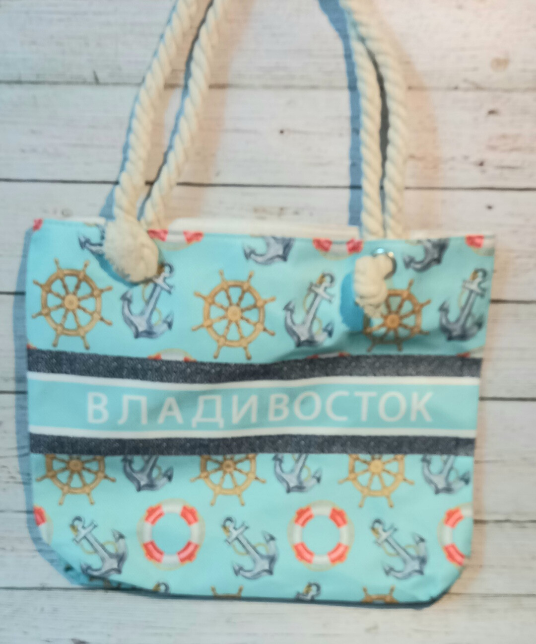 Товар в пути