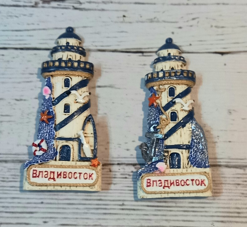 Товар в пути