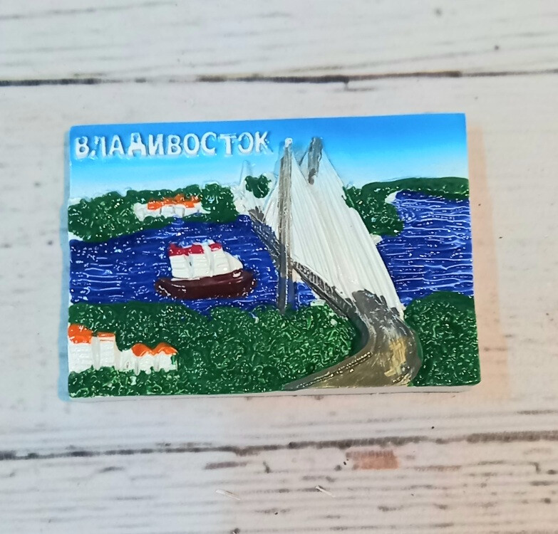 Товар в пути
