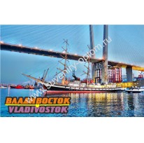 Магнит акриловый «Владивосток. Золотой Мост + Парусник «Паллада»