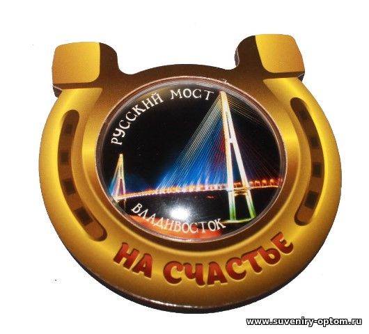 Магнит дерево подкова 
