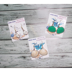 Серьги ручная работа